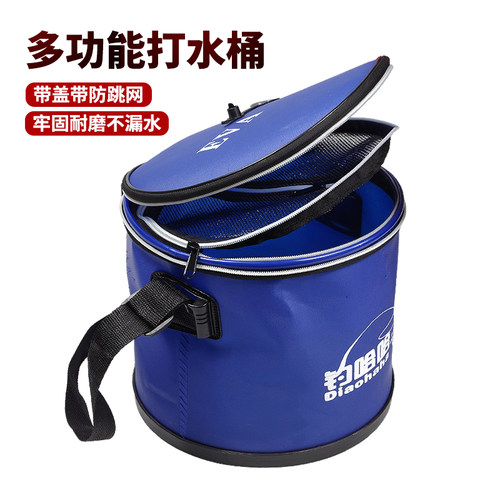 加厚eva折叠立体不易变形打水桶