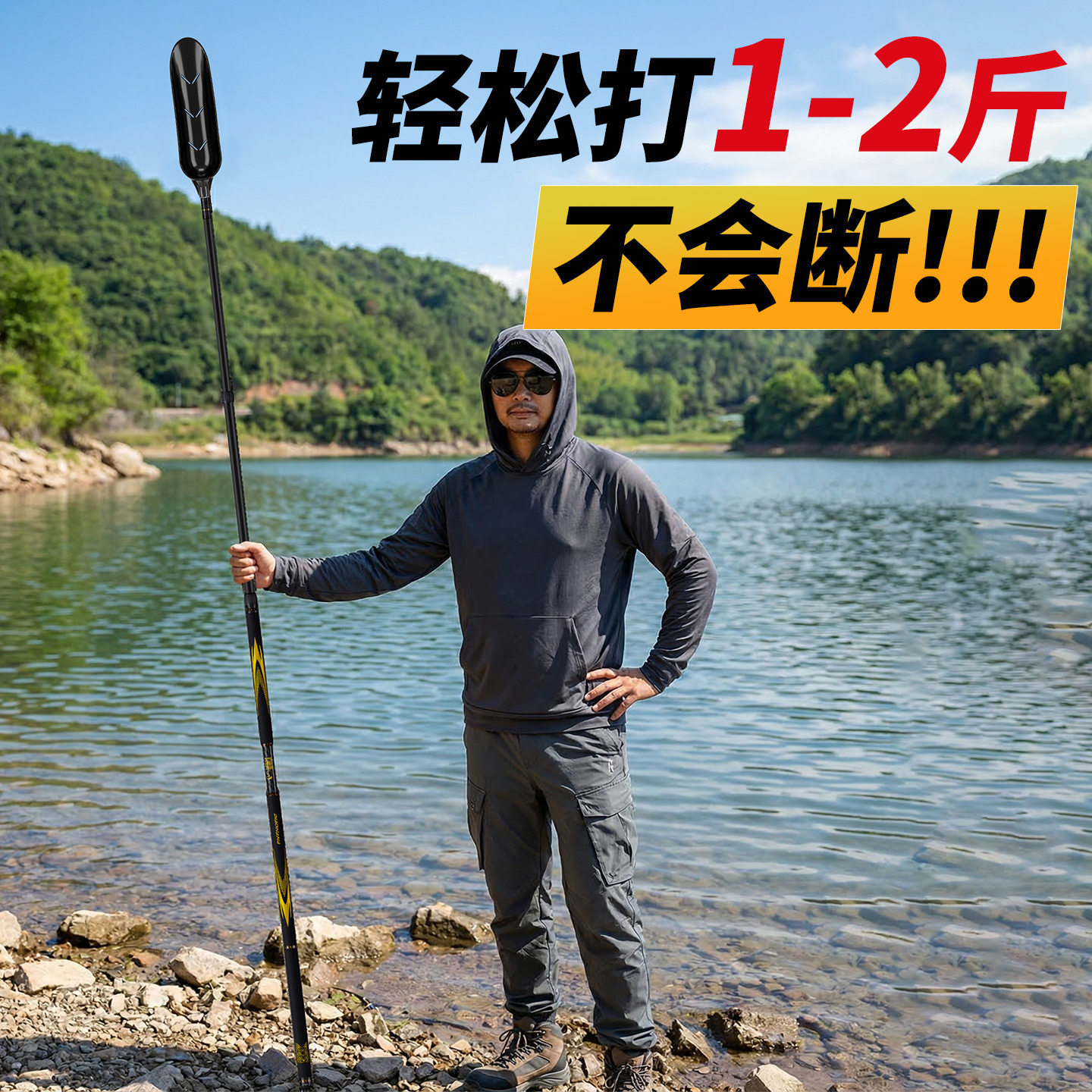 钓鱼大物泥鳅打窝勺特大号勺头巨物打窝器勺碳素伸缩杆远投抛饵勺