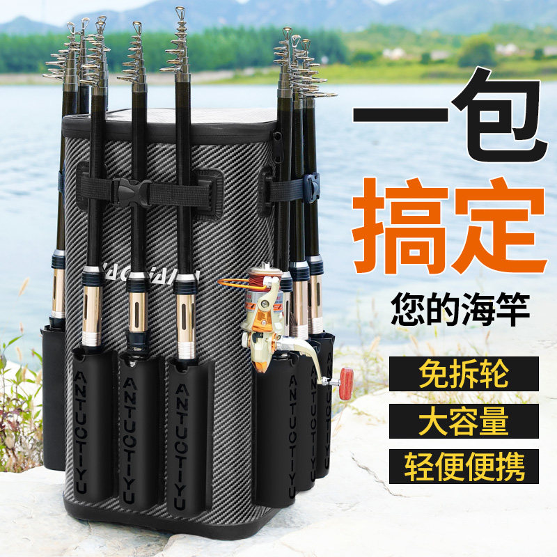 多功能钓鱼桶新型海钓桶双肩背加厚EVA轻量便携活鱼桶一体成型