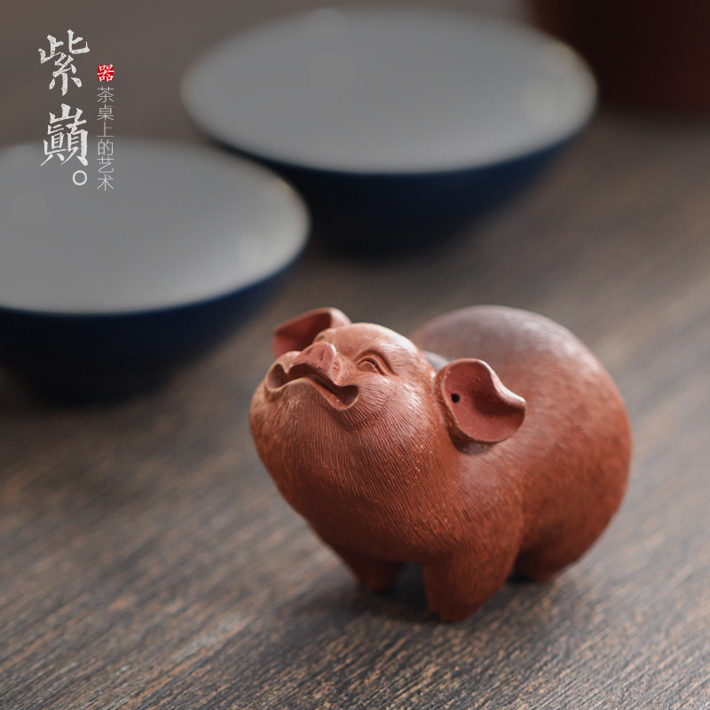 紫巅 可爱宠物猪创意茶宠 宜兴降坡泥紫砂茶桌吉祥小摆件