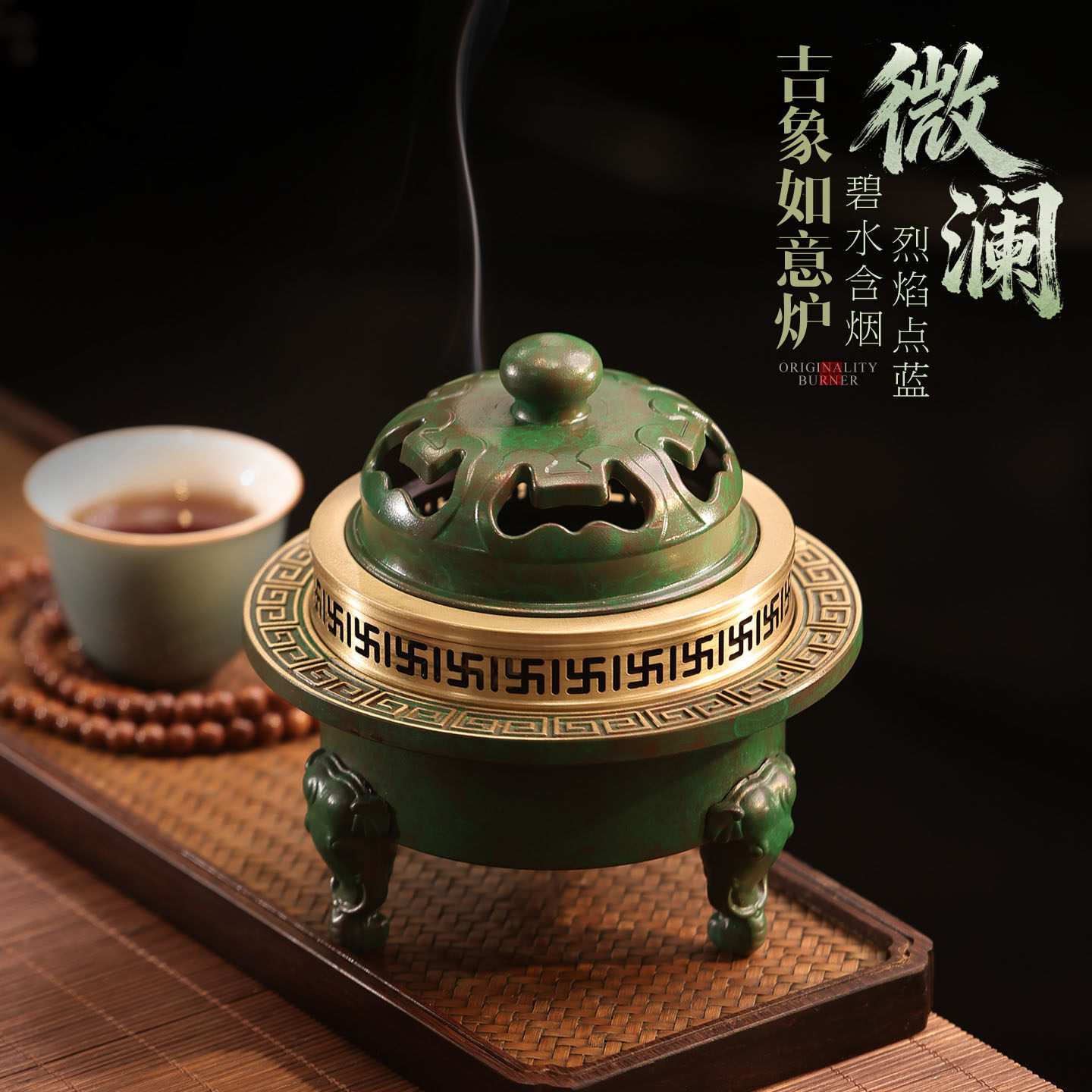 纯铜香炉家用室内熏香炉沉香檀香盘香炉中式复古香薰炉茶道摆件,家居饰品,香薰炉,淘宝优惠券,粉丝福利购,淘宝优惠卷