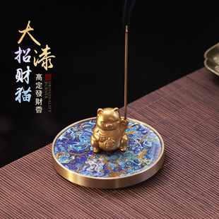 大漆铜香插家用室内熏香线香底座招财猫创意沉香檀香家用香炉摆件