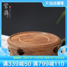 紫巅 香炉木质底座 家用器具圆形实木底托底坐 香薰炉绿柄桑底盘