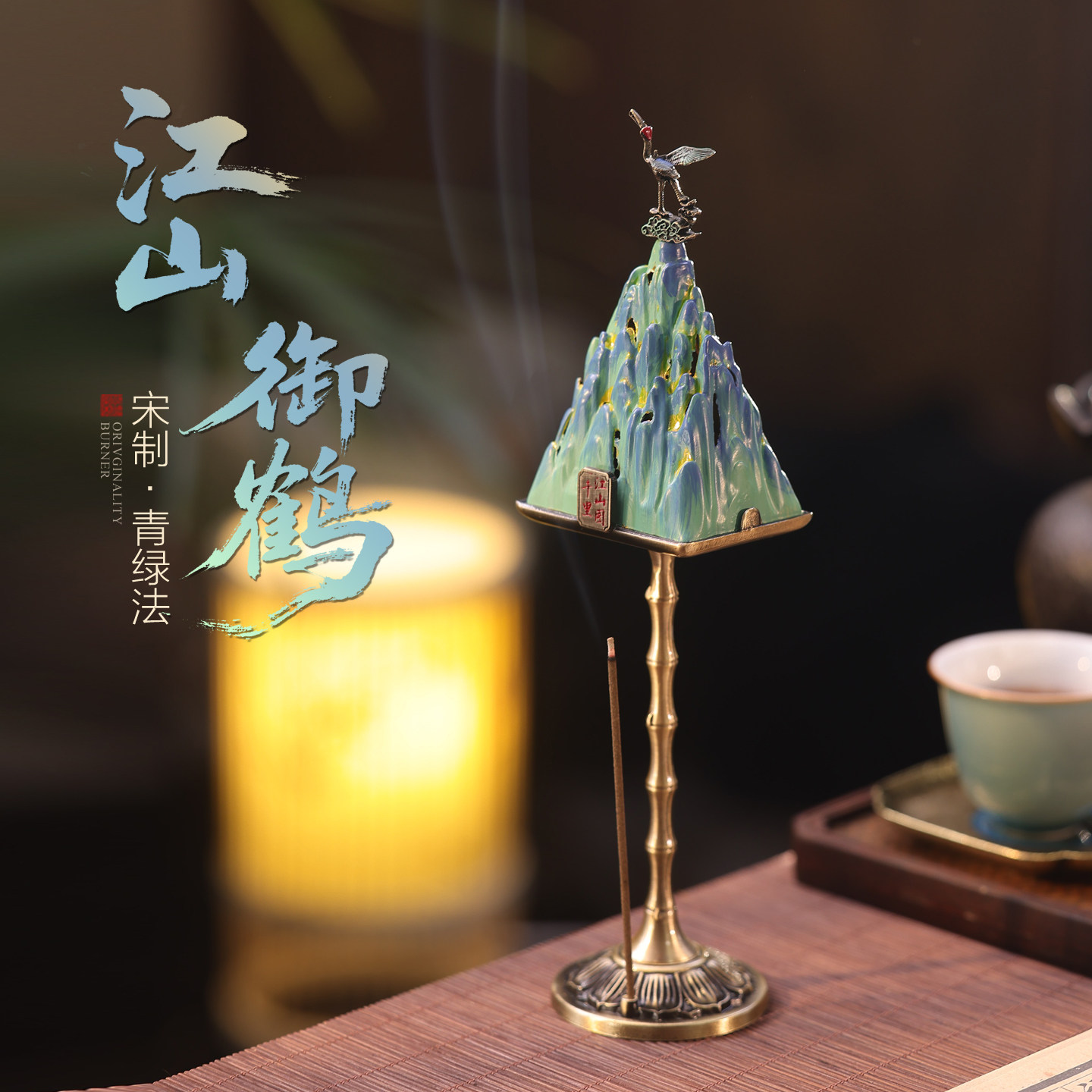 中式覆古创意香炉家用室内薰香炉沉香檀香盘香炉茶道摆件香薰炉,家居饰品,香薰炉,淘宝优惠券,粉丝福利购,淘宝优惠卷