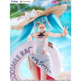 【bilibili】补款FuRyu初音未来赛车初音2024 Tropical手办