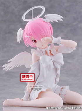 【bilibili】定金眼镜厂Relax time Re:从零开始拉姆天使景品手办