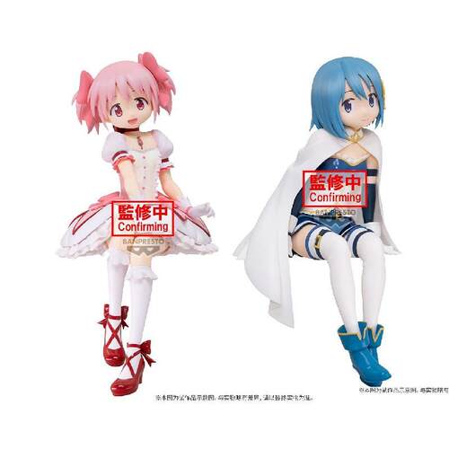 【bilibili】补款眼镜厂魔法少女小圆 鹿目圆&美树沙耶香景品手办
