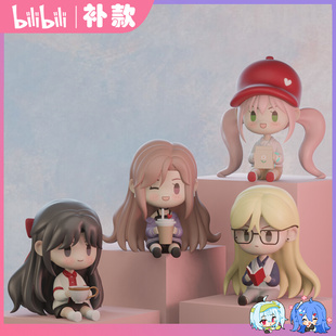 【bilibili】现货minfuntown人间百里锦rainbow系列flowerQ版手办