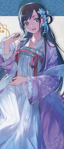 【bilibili】先行预定 reverse studio 汉服少女 广寒夜宴 手办