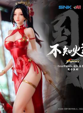 【bilibili】现货BearPanda  Biya联合监制 拳皇 不知火舞1/6手办