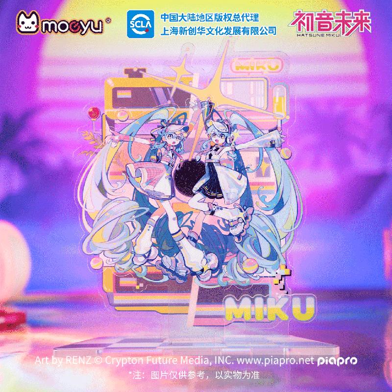 初音未来镜遇复古与未来抱枕