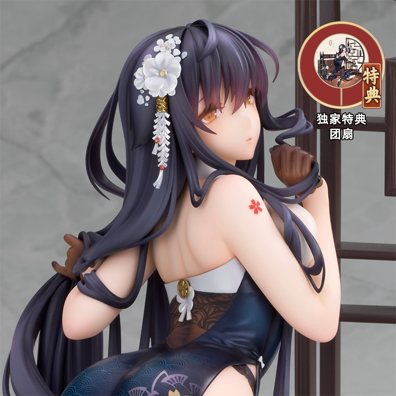 【bilibili】现货alter碧蓝航线 吾妻 猉 细语春霞 手办 独家特典