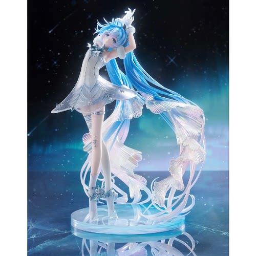 【bilibili】定金GSC 初音未来交响乐 2025 札幌公演Ver.比例手办