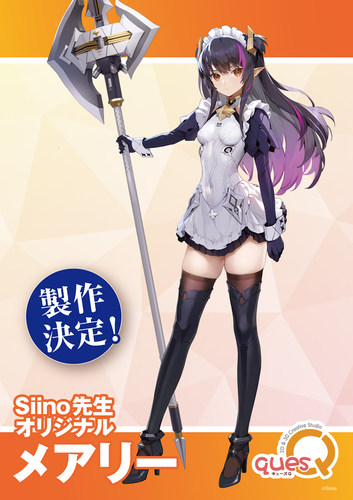 原画玛丽手办Siino原画