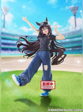 【bilibili】定金眼镜厂 BoC'z 赛马娘Pretty Derby 强击景品手办