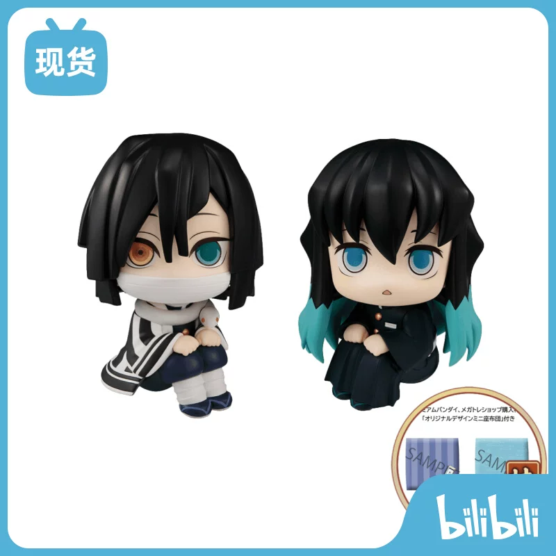 [Bilibili] Спот MH Призрак Разрушитель Лезвие Змея Столпец Ксиажу Р версия рукотворная комбинация с особым