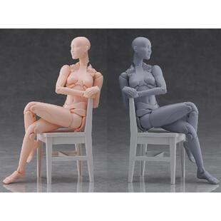 肉色 素描人偶OLIVE灰色 定金MaxFactory西村式 手办 bilibili