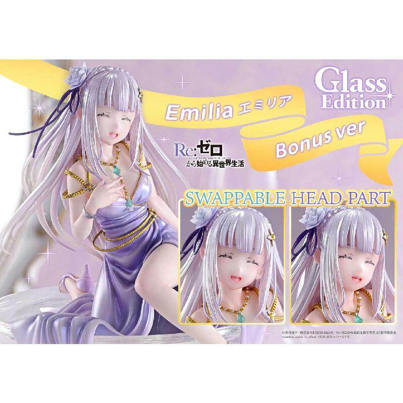 【bilibili】定金PRISMA WING Re:从零开始的异世界生活 爱蜜莉雅
