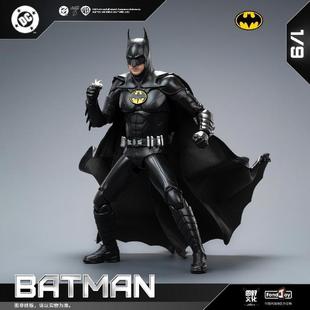 【bilibili】定金FondJoy基顿蝙蝠侠 2023 真人头雕 1/9可动手办