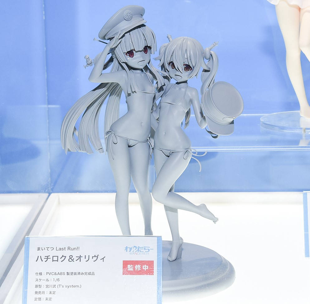 【bilibili】先行预定 wanderer 爱上火车 八六 奥莉薇 手办