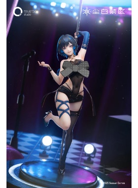 【bilibili】定金Reverse Studio 尘白禁区 凯茜娅 秘密彩蛋手办