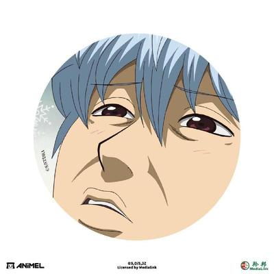 【bilibili】ANiMEL 银魂 超大大脸徽章 坂田银时限定款