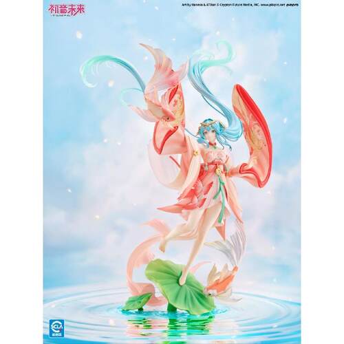 【bilibili】定金 海洋堂 初音未来 金鱼Ver. 1/7比例手办