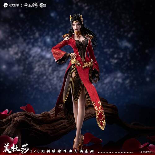 【bilibili】补款 朗宙 斗破苍穹 美杜莎 1/6兵人