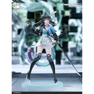 【bilibili】定金APEX 明日方舟：终末地 陈千语 1/7比例手办