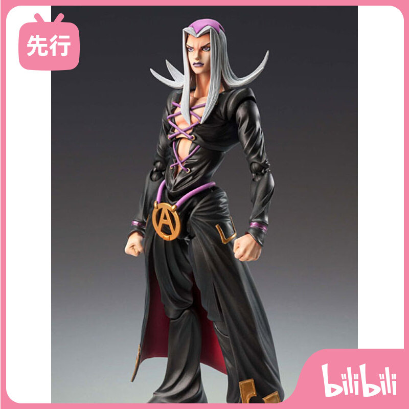 Bilibili 先行预定medicos Jojo的奇妙冒险空条承太郎q版手办 猪猪淘券 手机版