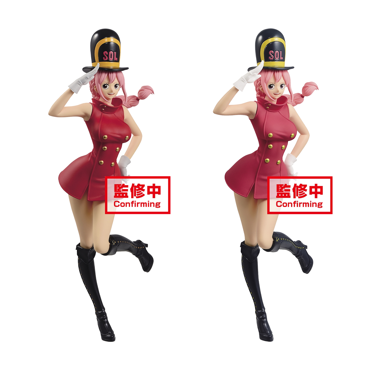 【bilibili】现货 眼镜厂  海贼王 蕾贝卡 景品手办 双版本