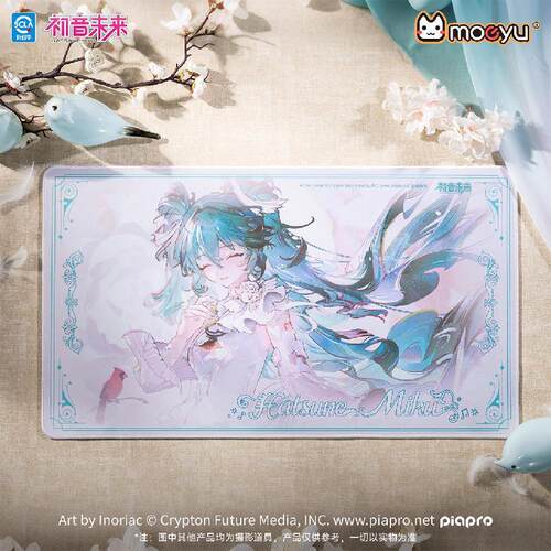 【bilibili】moeyu VOCALOID 初音未来 花鸟少女系列 鼠标垫