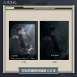 【Bilibili】 Хроники гробниц Рейдеров 2024 г.