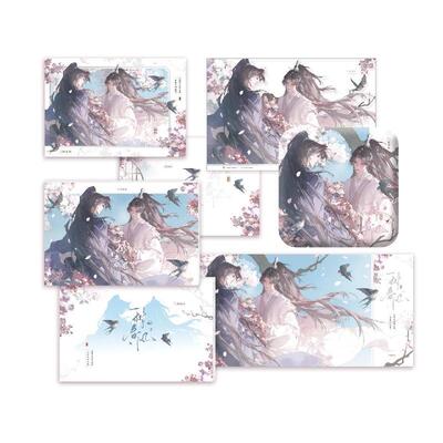 【bilibili】二哈和他的白猫师尊 2026楚晚宁生日季 一树春风系列