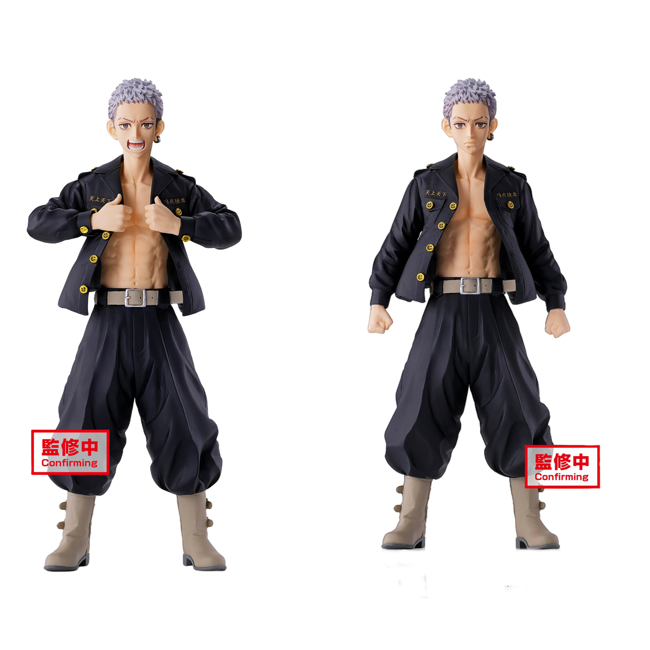 【bilibili】现货眼镜厂东京复仇者 三谷隆 景品手办 双版本