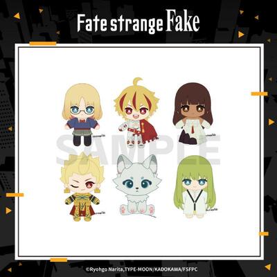 【bilibili】ANIPLEX Fate/strange Fake 毛绒挂件 趴肩毛绒坐