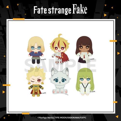 【bilibili】ANIPLEX Fate/strange Fake 毛绒挂件 趴肩毛绒坐