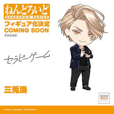 疗伤游戏三兎湊Q版手办