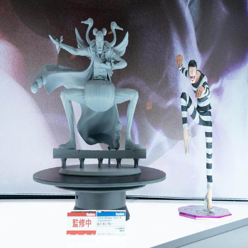 【bilibili】先行预定 mh 海贼王 本萨姆 mr2 冯·克雷 手办