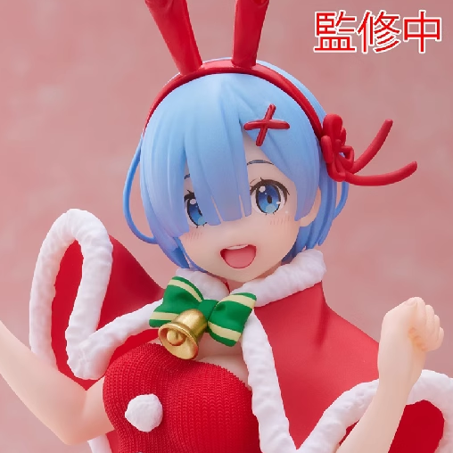 雷姆冬日兔女郎景品手办