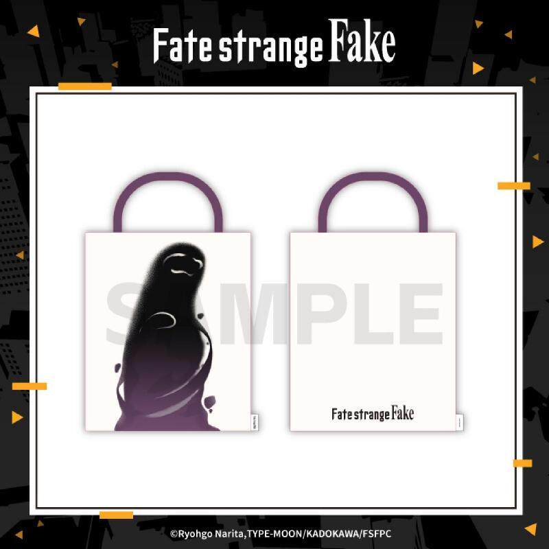【bilibili】ANIPLEX ONLINE Fate/strange Fake Rider 托特包