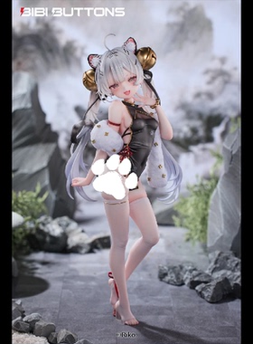 【bilibili】定金 Bibi Buttons 原创 虎啸风生 白虎 手办