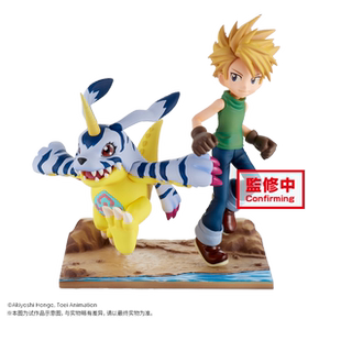 【bilibili】现货 眼镜厂 数码宝贝 石田大和加布兽 手办