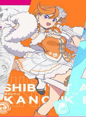 【bilibili】先行定金Solarain Love Live!涩谷香音 玫花绮梦手办