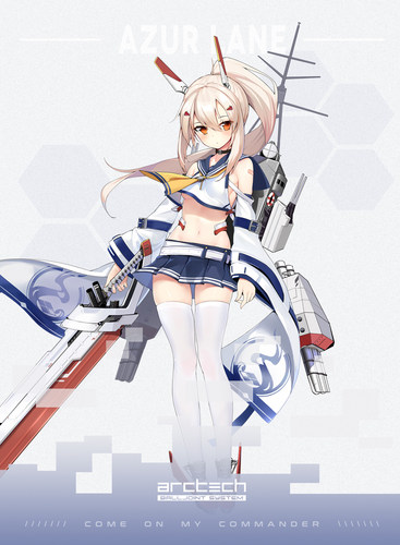 系列碧蓝航线柚改动手