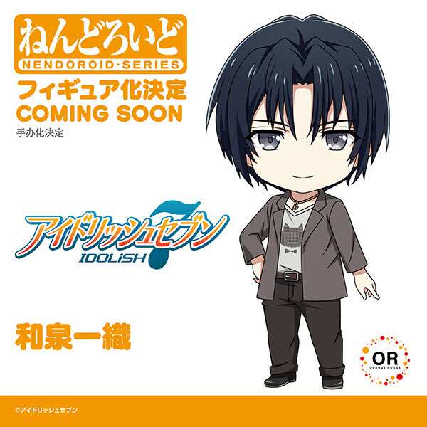 【bilibili】先行预定 or 粘土人 idolish7 和泉一织 q版手办