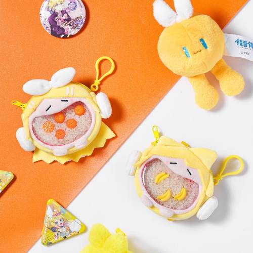 多功能毛绒mini痛包耳机包