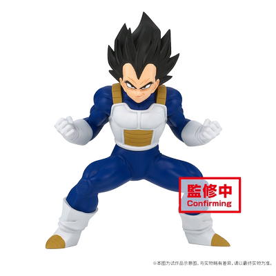 贝吉塔景品手办七龙珠龙珠