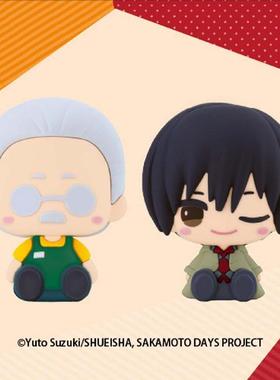 【bilibili】定金寿屋 POTE RABA 坂本的日常 坂本太郎 Q版手办