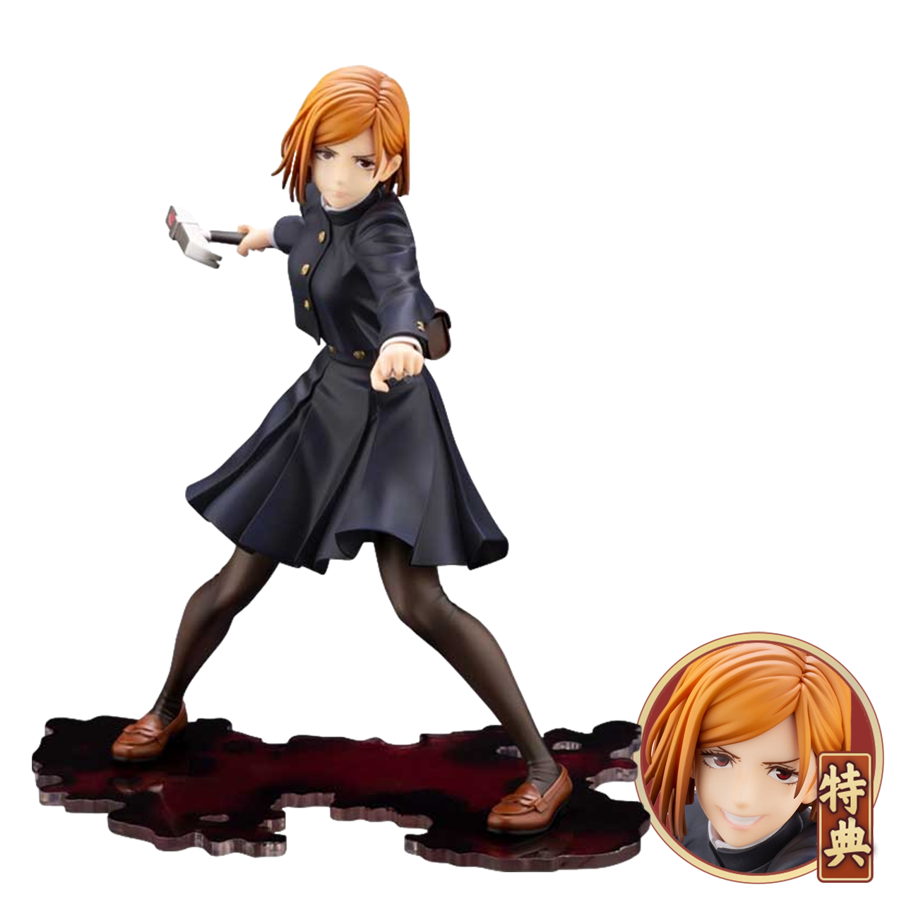 【bilibili】现货 寿屋 artfx j 咒术回战 钉崎野蔷薇 手办附特典